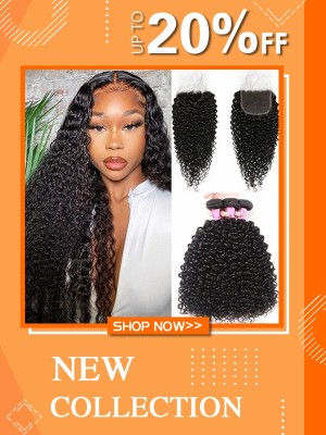 YSwigs 5x5 HD Undetectable Lace Closure With Curly Human Hair 3 Bundles NC003