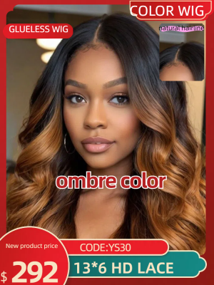 YSwigs 18 Inch ombre Wigs Glueless wigs  NEW Color  For Women Gorgeous Fluffy Wigs Hair Human Wigs For Party And Daily Use,YS453