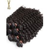 YSwigs 3 bundles 169$ 14inch *3,YS488