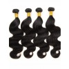 YSwigs Brazilian Virgin Body Wave Hair 3 Bundles+1 5x5 Hair Closure Human Hair  HXQ333