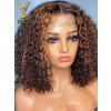 YSwigs Highlight Kinky Curly Bob Style Human Hair HD Lace