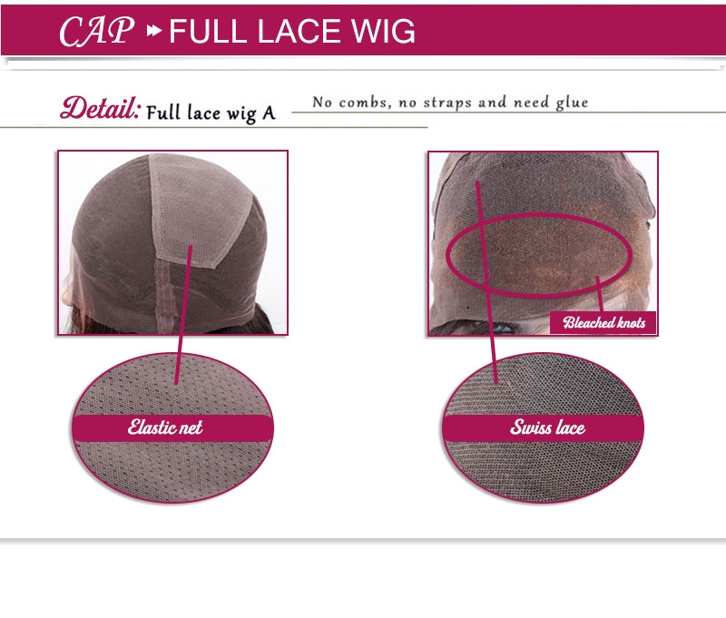 full lace wig